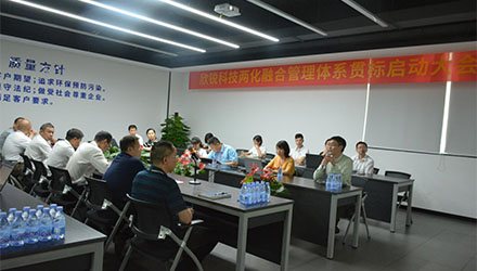 78m���Ź���(����)�й������޹�˾