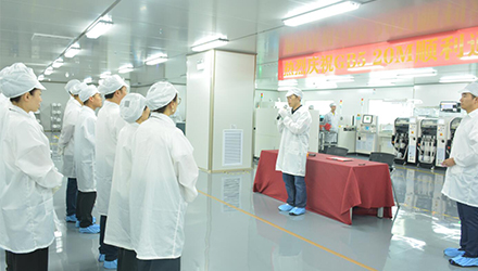 78m���Ź���(����)�й������޹�˾