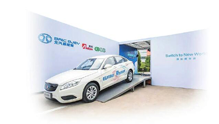 78m���Ź���(����)�й������޹�˾