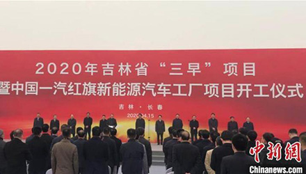 78m���Ź���(����)�й������޹�˾