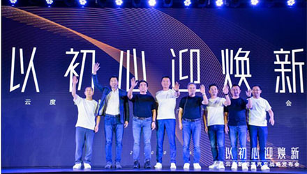 78m���Ź���(����)�й������޹�˾