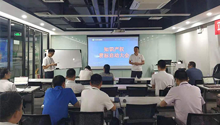 78m���Ź���(����)�й������޹�˾