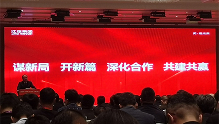 78m���Ź���(����)�й������޹�˾