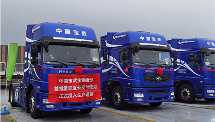 78m���Ź���(����)�й������޹�˾