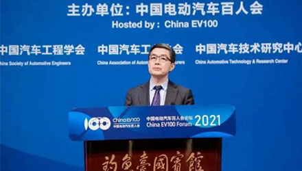 78m���Ź���(����)�й������޹�˾