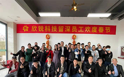 78m���Ź���(����)�й������޹�˾