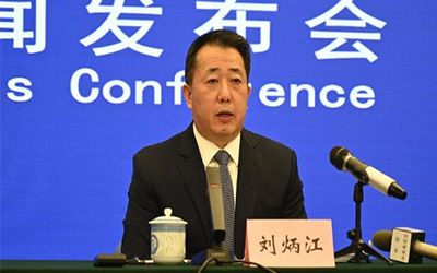 78m���Ź���(����)�й������޹�˾