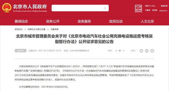 78m���Ź���(����)�й������޹�˾