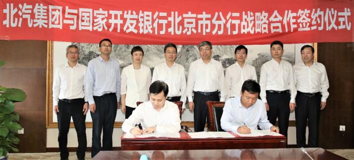 78m���Ź���(����)�й������޹�˾