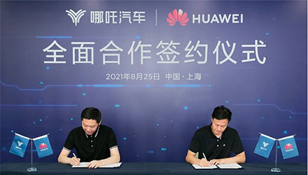 78m���Ź���(����)�й������޹�˾