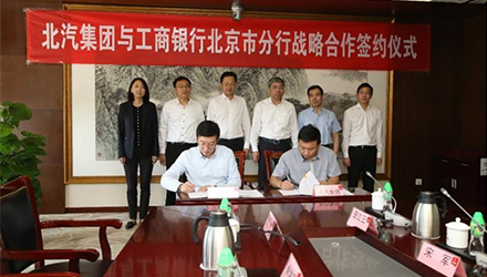 78m���Ź���(����)�й������޹�˾