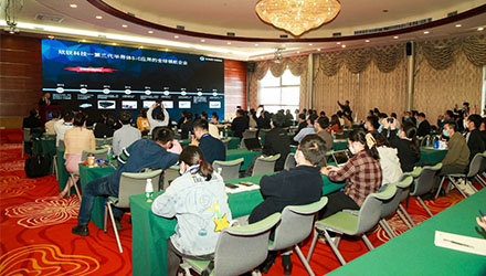 78m���Ź���(����)�й������޹�˾