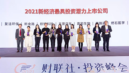 78m���Ź���(����)�й������޹�˾