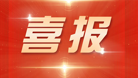 78m���Ź���(����)�й������޹�˾