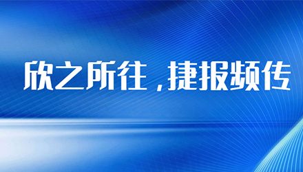 78m���Ź���(����)�й������޹�˾