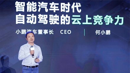 78m���Ź���(����)�й������޹�˾