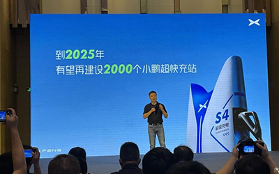 78m���Ź���(����)�й������޹�˾