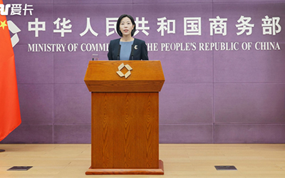 78m���Ź���(����)�й������޹�˾