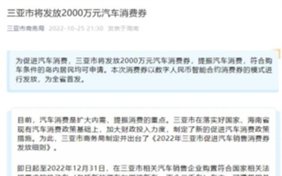 78m���Ź���(����)�й������޹�˾