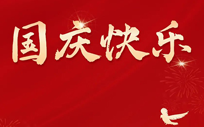 78m���Ź���(����)�й������޹�˾