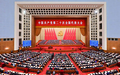 78m���Ź���(����)�й������޹�˾