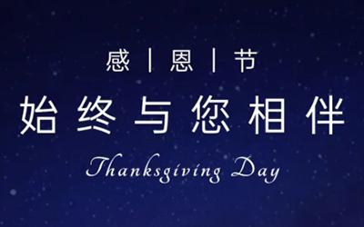 78m���Ź���(����)�й������޹�˾