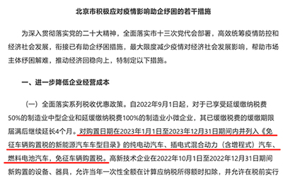 78m���Ź���(����)�й������޹�˾