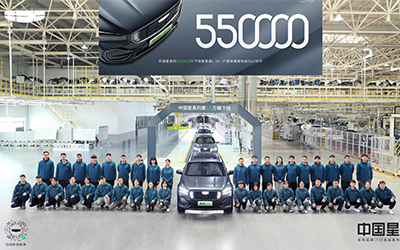 78m���Ź���(����)�й������޹�˾