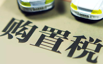 78m���Ź���(����)�й������޹�˾