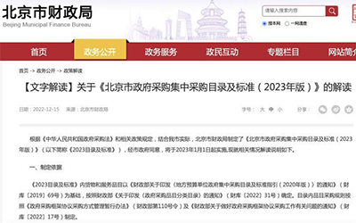 78m���Ź���(����)�й������޹�˾