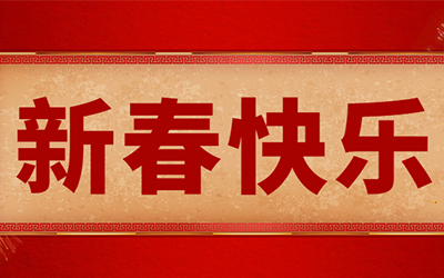 78m���Ź���(����)�й������޹�˾