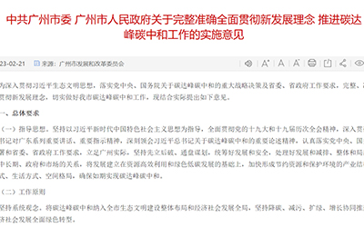 78m���Ź���(����)�й������޹�˾