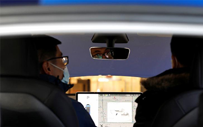 78m���Ź���(����)�й������޹�˾