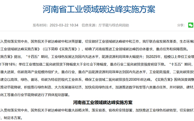 78m���Ź���(����)�й������޹�˾