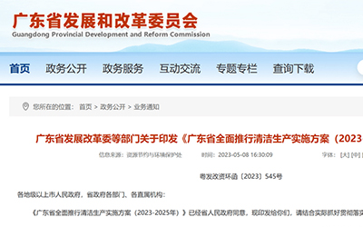 78m���Ź���(����)�й������޹�˾