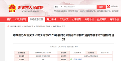 78m���Ź���(����)�й������޹�˾