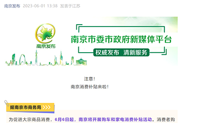 78m���Ź���(����)�й������޹�˾