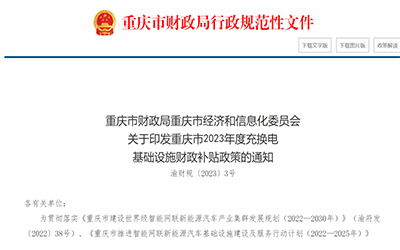 78m���Ź���(����)�й������޹�˾