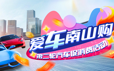 78m���Ź���(����)�й������޹�˾