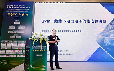 78m���Ź���(����)�й������޹�˾