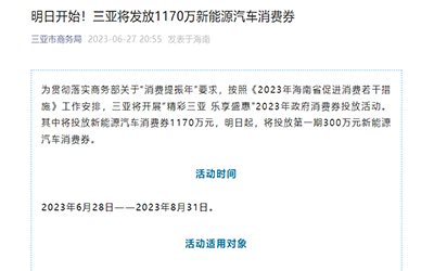 78m���Ź���(����)�й������޹�˾