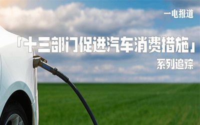 78m���Ź���(����)�й������޹�˾