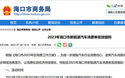 78m���Ź���(����)�й������޹�˾