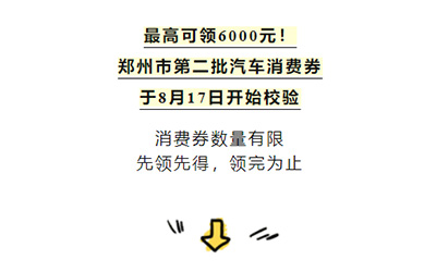 78m���Ź���(����)�й������޹�˾