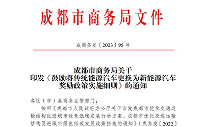 78m���Ź���(����)�й������޹�˾