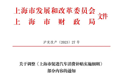 78m���Ź���(����)�й������޹�˾