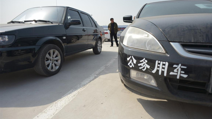 78m���Ź���(����)�й������޹�˾