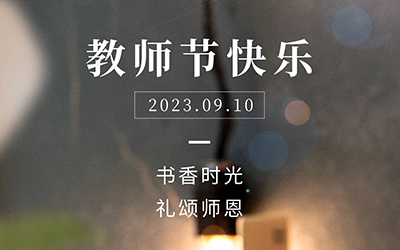 78m���Ź���(����)�й������޹�˾