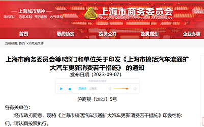 78m���Ź���(����)�й������޹�˾