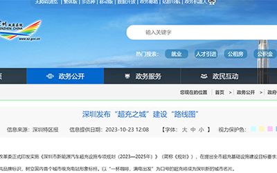 78m���Ź���(����)�й������޹�˾